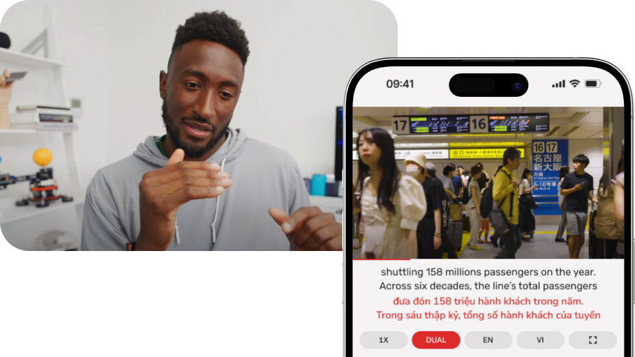 App interface